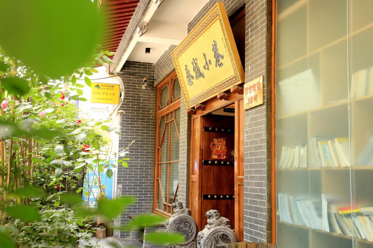 Alley Youth Hostel Xi'An Xian Exterior foto